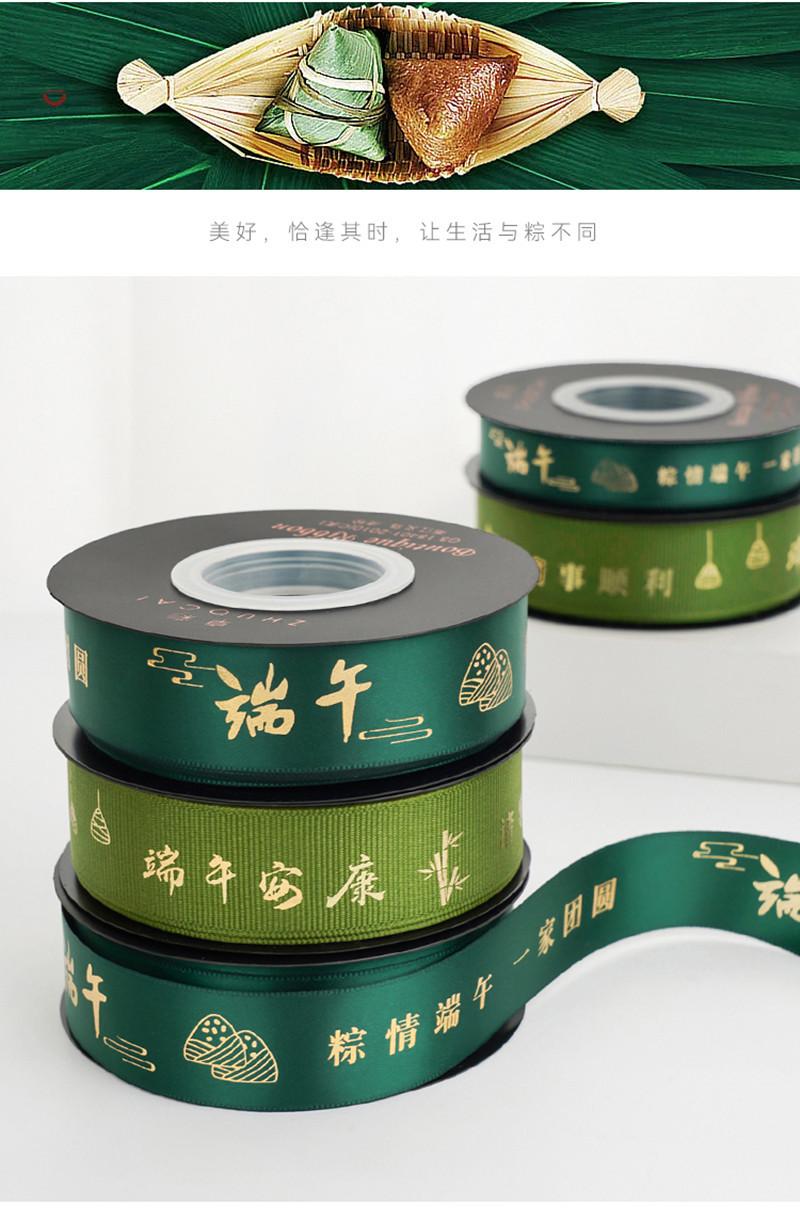 13_副本.jpg