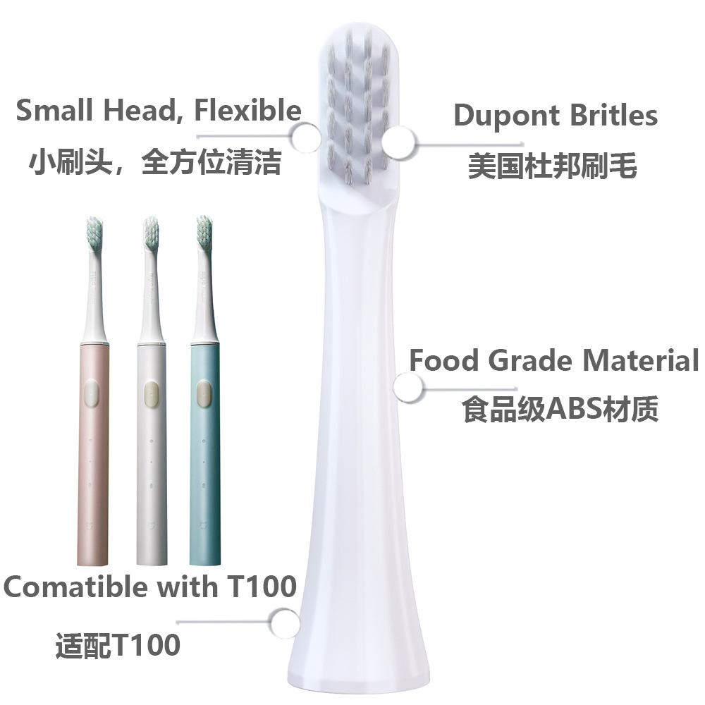 杜邦刷毛，适配小米T100电动牙刷-3