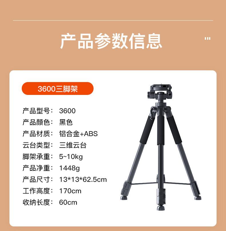 详情页-B_15.jpg