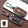 Aplicável ao estojo de chave Chery Kaiyi 21 xuanjie PRO22 proev concha de estojo de chave especial para carro fivela para homens
