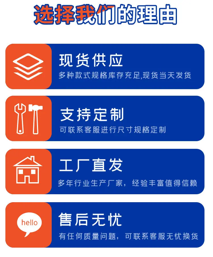 橡胶详情_09
