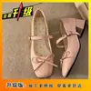 Zapatos de Cuero con Correa Única para Mujer 2026 Nuevo de Primavera Versátiles Estilo Dulce Japonés Moño Tacón Grueso Zapatos Mary Jane Bajos