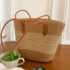 Bolso tejido a mano, bolso de playa de paja de gran capacidad para mujer, sombrero de paja protector del sol, bolso de hombro de playa casual y versátil