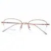 Gafas Ultraligeras de Titanio Puro para Miopía, Montura Estampado Leopardo para un Look Natural, Adecuadas para Rostros Cuadrados y Redondos, Venta al por Mayor C-7048