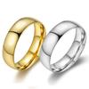 Anillo de acero de titanio liso simple de moda Anillo coreano para hombre y mujer Joyería El Señor de los Anillos Venta al por mayor Comercio electrónico transfronterizo