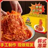 Kimchi Apimentado Jinjishun 5kg Caixa Fechada Kimchi Coreano Conserva Acompanhamento para Arroz Especialidade Coreana Nordeste Yanbian Atacado Comercial