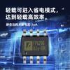FP6296 10A/13v Chip conversor boost DC-DC SOP8 MOS embutido novo original