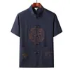Traje Tang para Hombre, de Mediana Edad y Ancianos, Conjunto de Seda Helada de Manga Corta, Atuendo de Verano para Papá, Abuelo, Ropa para Personas Mayores, Estilo Chino, Ropa de Ejercicio Matutino Hanfu