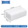 Papel de Lenço de Hotel Três Camadas Espessado Papel de Lenço para Atendimento ao Cliente de Hotéis e B&Bs Ktv Bar Embalagem Transparente Saco Grande Papel de Lenço Comercial