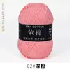Fio de 4 Fios, Fio de Algodão Leite de Quatro Fios, Bola de Fio de Algodão Leite, Fio de Algodão Penteado Fino para Bebê, Pacote de Material de Fiação de Algodão Atacado