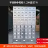 Gabinete de Aço Espessado Gabinete de Aço Inoxidável Medicina Tradicional Chinesa Bai Zi Cao Gaveta de Ervas Gabinete Balcão Dispensador Pode Ser Personalizado