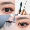 MKING PRETTY Máscara de Cílios Colorida à Prova d'Água e Suor para Mulheres, Alongadora, Curvadora, Pincel Fino, Espessa, Super Longa, Sem Borrar