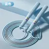 Cuerda de saltar de velocidad para niños con doble rodamiento, baja resistencia al viento, mango de silicona antideslizante, ligera, diseñada para los exámenes de educación física de los estudiantes de primaria