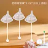 Adecuado para Accesorios de Biberón Hegen: Popote, Bola de Gravedad, Chupón, Tapa Flip-Top, Boquilla para Beber Directamente, Boca Ancha, Asa