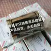 Zhejiang Vende Rodamientos de Movimiento Lineal Alemanes Luxele Rexroth R060203010, Etc.