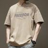 Camiseta de verano de marca de moda, pesada, de 200 g, para hombre, de manga corta, holgada, de talla grande, de algodón para hombre.