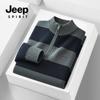 JEEP SPIRIT 2024 Otoño e Invierno Nuevo Suéter Casual a Rayas para Hombre Transpirable Cálido Lock