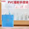 Fornecimento direto da fábrica bolsa de mão requintada de PVC a laser bolsa mágica de PVC bolsa de embalagem para compras e roupas pode ser Atacado