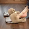Zapatos de Felpa Baotou de Media Caña para Uso en Exteriores, Nuevo Estilo Otoño e Invierno 2026, Suela Suave, Tacto de Alta Gama, Zapatillas de Algodón Mary Jane sin Cordones