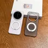 Adecuado para funda de teléfono Xiaomi 17 Ultra, cubierta protectora, soporte de cinco unidades, accesorios para teléfono, funda de teléfono lisa y sencilla