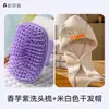 Gorro Secador de Pelo Niliya, Fuerte Absorción de Agua, Turbante de Secado Rápido, Grosor Extra para Uso Doméstico, Gorro de Champú y Ducha, Toalla, Peine con Champú Autolimpiante