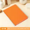 Caderno em relevo de desenho animado para estudantes, bloco de notas de alta estética, diário A5 espessado, caderno de registro de trabalho, personalizável