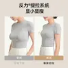Sujetador push-up minimalista para mujer, estilo de verano delgado, diseñado para minimizar la apariencia de senos grandes, realzar y dar soporte, prevenir el desbordamiento lateral y proporcionar un ajuste invisible con soporte lateral.