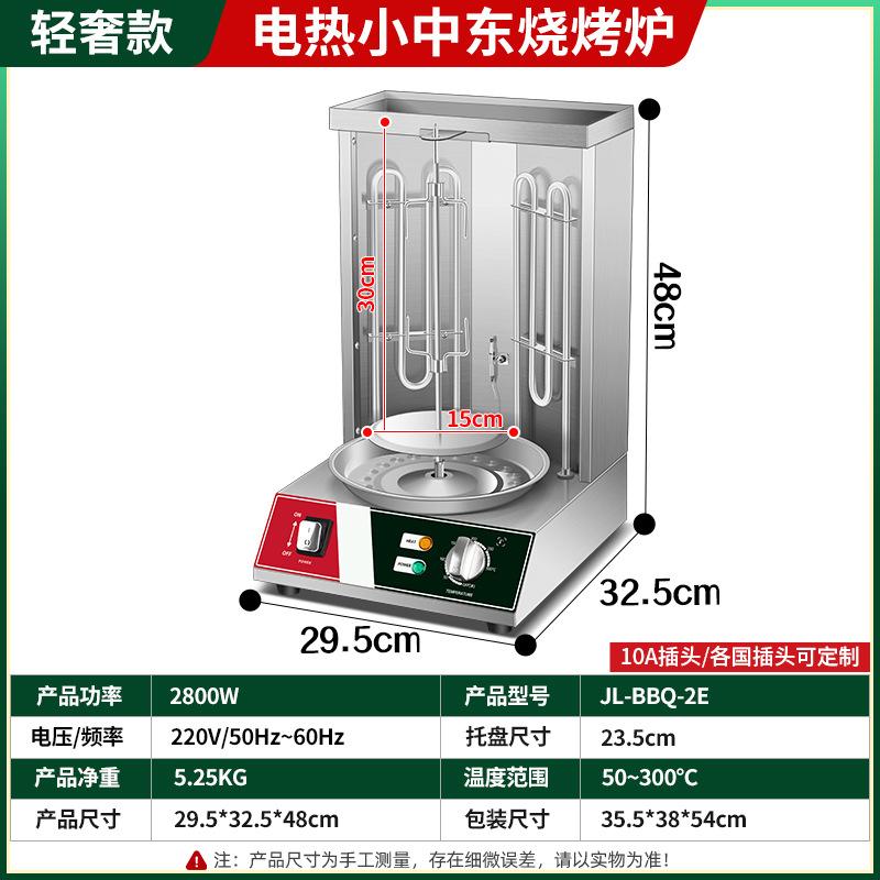 微信图片_20250712140901