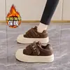 Zapatos de Algodón Esponjosos de Suela Gruesa para Mujer Invierno 2026 Nuevo Estilo Más Terciopelo Cálido Velcro Mágico Casual Versátil Botas de Nieve Tipo Pan para Mujer