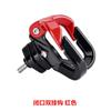 Gancho de aleación de aluminio para batería de coche eléctrico, gancho para hebilla de coche, gancho de almacenamiento para pedal, gancho de metal delantero para motocicleta, accesorios