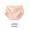 Roupa íntima simples, de cor sólida e extraprotetora para meninas: Shorts de algodão puro, macios, confortáveis e amigáveis à pele, que não apertam as pernas e evitam que enrolem.