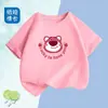 2335# cuhk crianças 100% algodão masculino e feminino roupas infantis camiseta de manga curta roupas infantis novo casaco de verão camisa básica