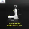 Impressora Inkjet de Mesa UV Máquina de Impressão Têxtil Conector de Tubo de Tinta Plugue de Cartucho de Tinta Conector de Fio Interno Externo em Forma de T em Forma de Y de Três Vias