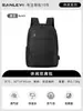 Mochila de Alta Gama para Hombre 2026 Nueva Moda Ligera de Viaje de Negocios Elegante Marca Mochila de Viaje Mochila Escolar