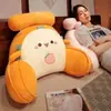 Cojín de cabecera, respaldo suave, almohada de soporte lumbar, respaldo grande, sofá, cama para jugar en el teléfono, almohada para estudiantes de dormitorio, respaldo de cama, cojín decorativo