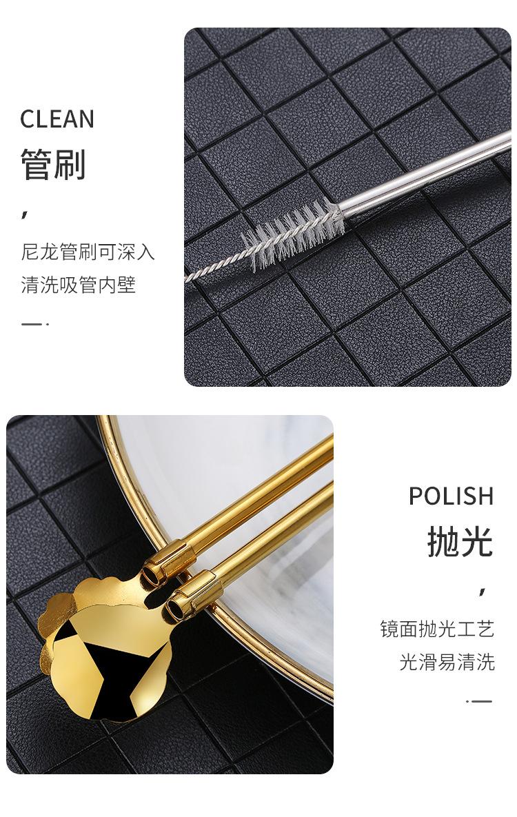 详情