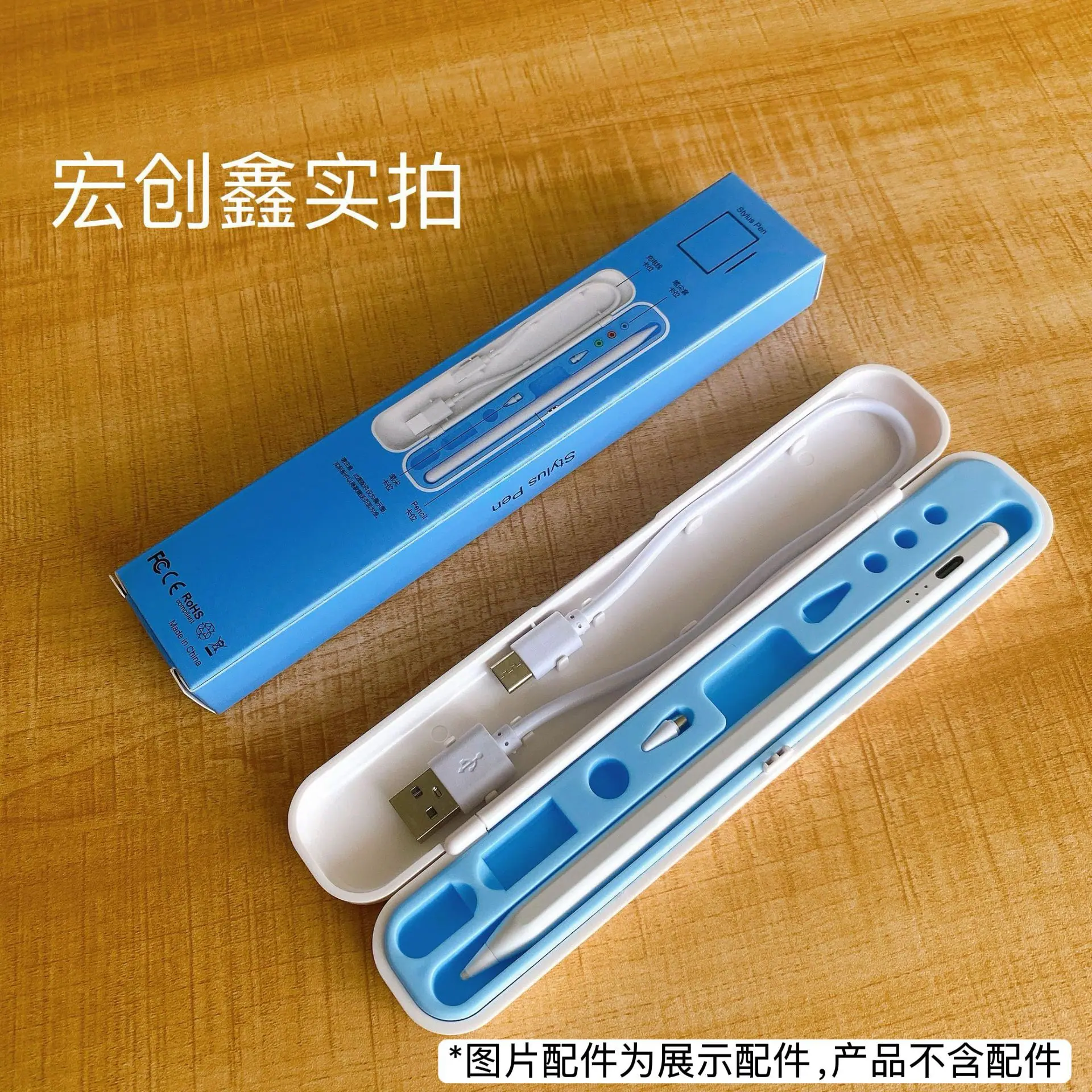 微信图片_20250918125709