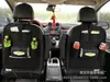 Caja de Almacenamiento para Coche Bolsa de Almacenamiento Venta Directa del Fabricante Bolsa de Almacenamiento Multifuncional Colgante en el Respaldo del Asiento del Coche