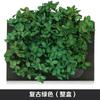 Hortensia de madera con degradado de color, flor eterna, rosa eterna, caja de regalo, material floral, flor seca, flor de preservación, material floral eterno