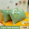 Par de Fundas de Almohada, Fundas de Almohada de Verano, Fundas de Almohada, Fundas de Relleno Interior, Algodón Doblemente Lavado Set Individual Infantil para Hombres