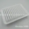 Filtro de aire para coche 17801-21050 apto para Corolla Lexus filtro de aire