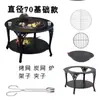 Fogareiro para Fazer Chá para Casa Interior Conjunto Completo Aquecimento Fogão de Inverno Acampamento ao Ar Livre Mesa de Churrasco Doméstica ao Ar Livre