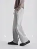 Calça Casual de Perna Larga Bordada com Logo Khmer Yizhi para Homens, Outono, Corte Amplo, Amiga da Pele, Respirável, Versátil para o Dia a Dia, Calça Reta