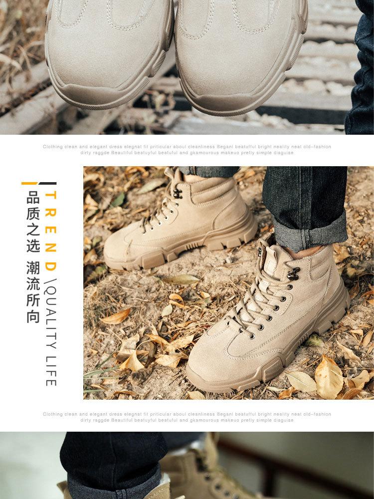 xiangqingye-拷贝_13
