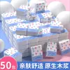 Papel de pañuelo, Servilleta, Pañuelo facial, Toalla de mano, Papel tisú, Papel higiénico, Toalla de mano, Paquete pequeño, Bolsillo, Dormitorio