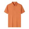 Polo de Manga Corta con Cuello de Verano de Secado Rápido Transpirable Absorbente del Sudor Camiseta de Ropa de Trabajo Personalizada Uniforme de Empleado Personalizado con Estampado