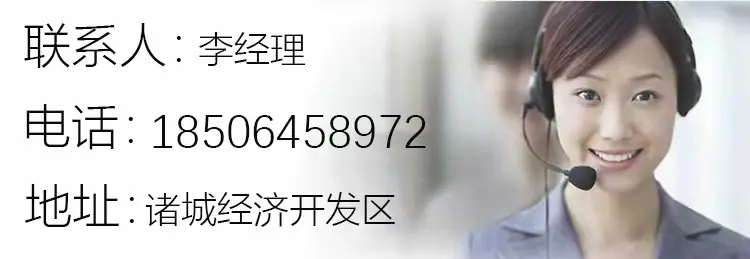 微信图片_20220217083913