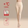 Pantalones térmicos para mujer 100% algodón puro, delgados ajustados para otoño e invierno, leggings interiores, calzones de algodón para mujer, todo algodón