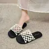 Estilo Doce Cool Feminino Pode Ser Salgado Pode Ser Doce Brincalhão Animado Fofo Chinelos 2026 Sapatos Femininos Mais Vendidos Fofo Tendência Moda Meio