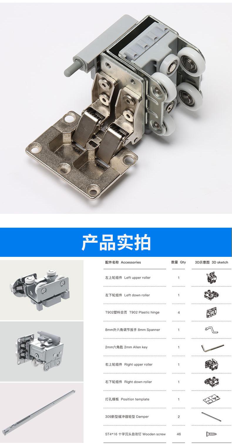 详情_18.jpg